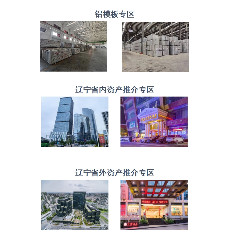 微信截圖_20240625172841.png